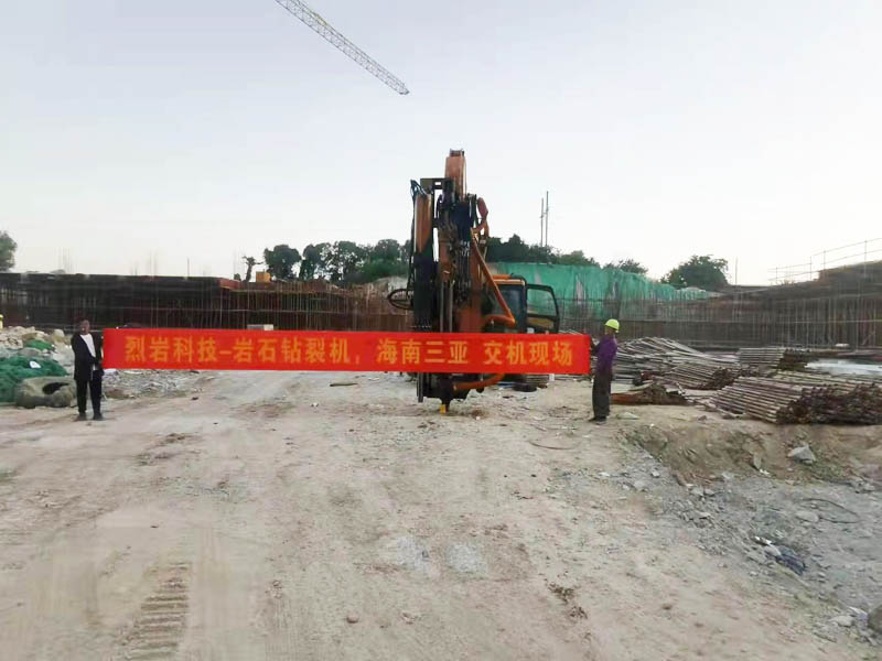 巖石鉆裂機海南三亞交機現(xiàn)場