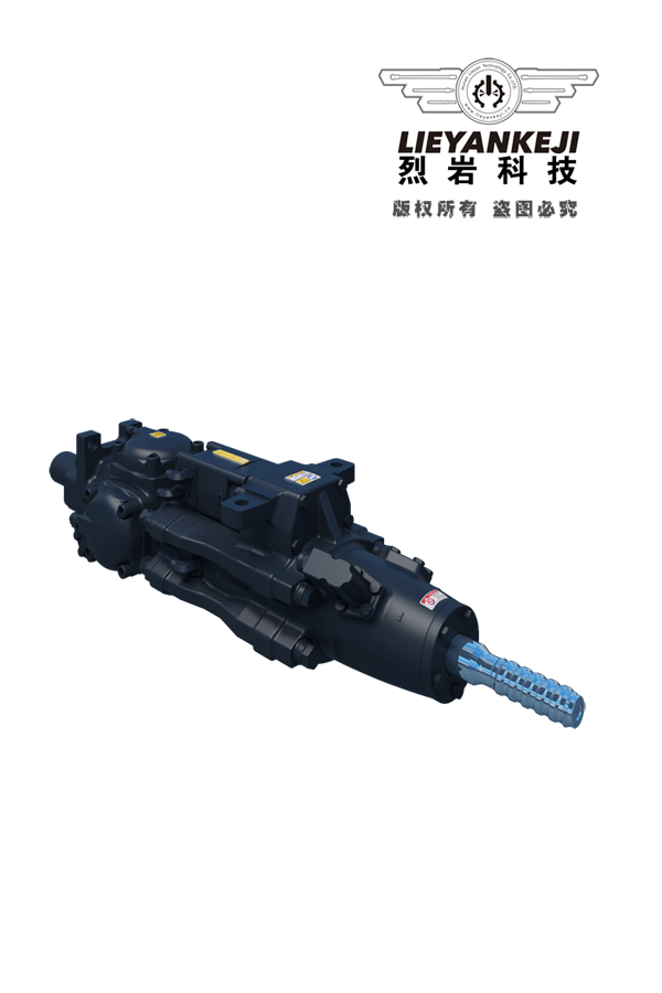 LD16S-T45液壓鑿巖機