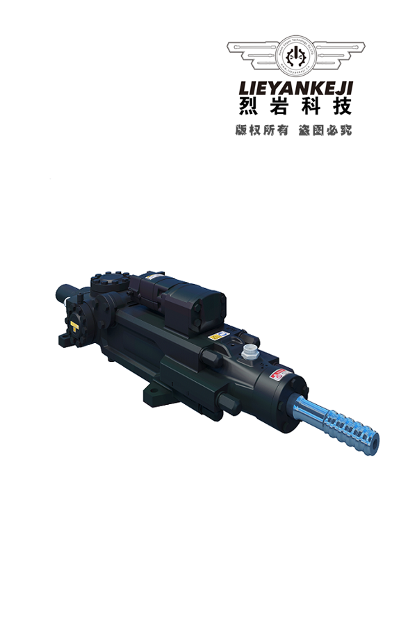 LD22S-T51液壓鑿巖機