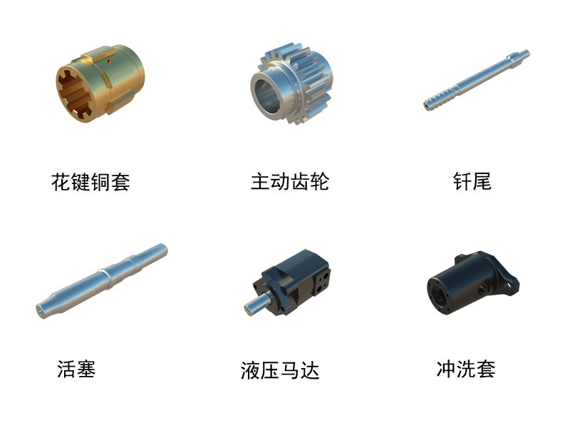 YHD90液壓鑿巖機